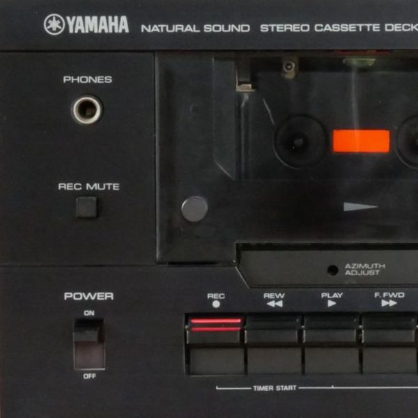 YAMAHA TC 520B: vorne  