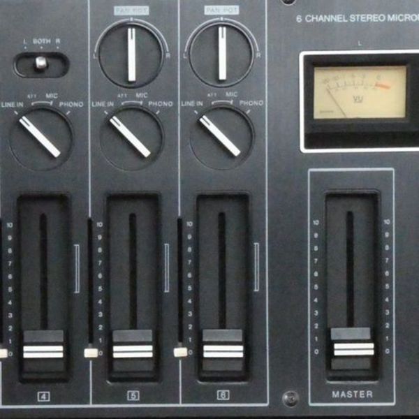 SONY MX-650 – oben geöffnet 